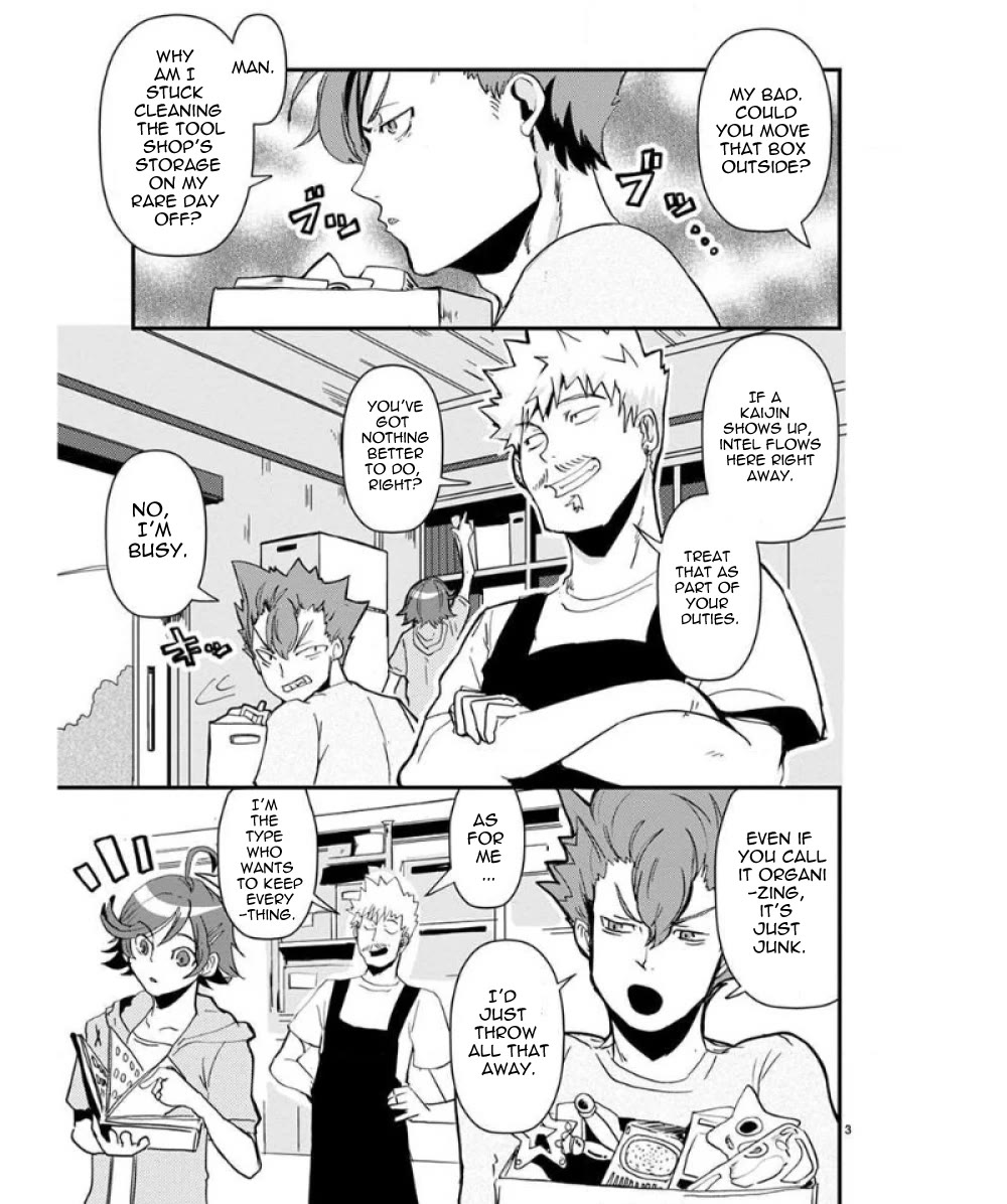 Ore to Hero to Mahou Shoujo chapter 34 page 4