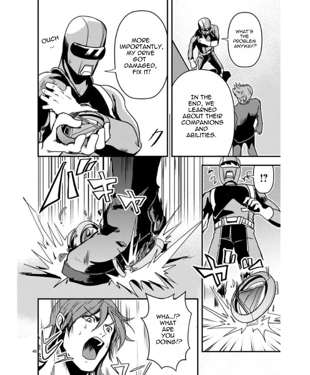 Ore to Hero to Mahou Shoujo chapter 34 page 41