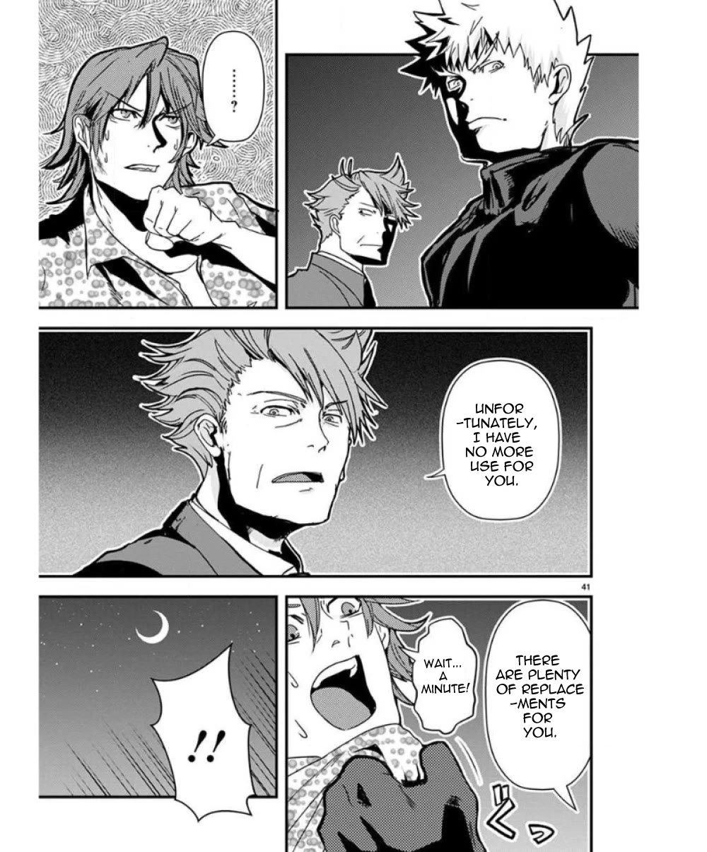 Ore to Hero to Mahou Shoujo chapter 34 page 42