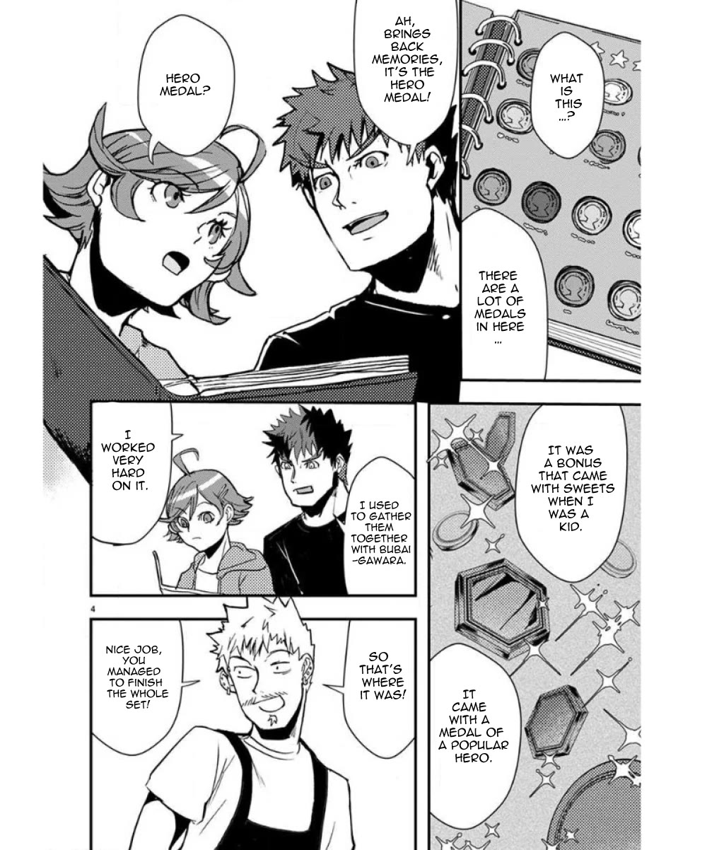 Ore to Hero to Mahou Shoujo chapter 34 page 5