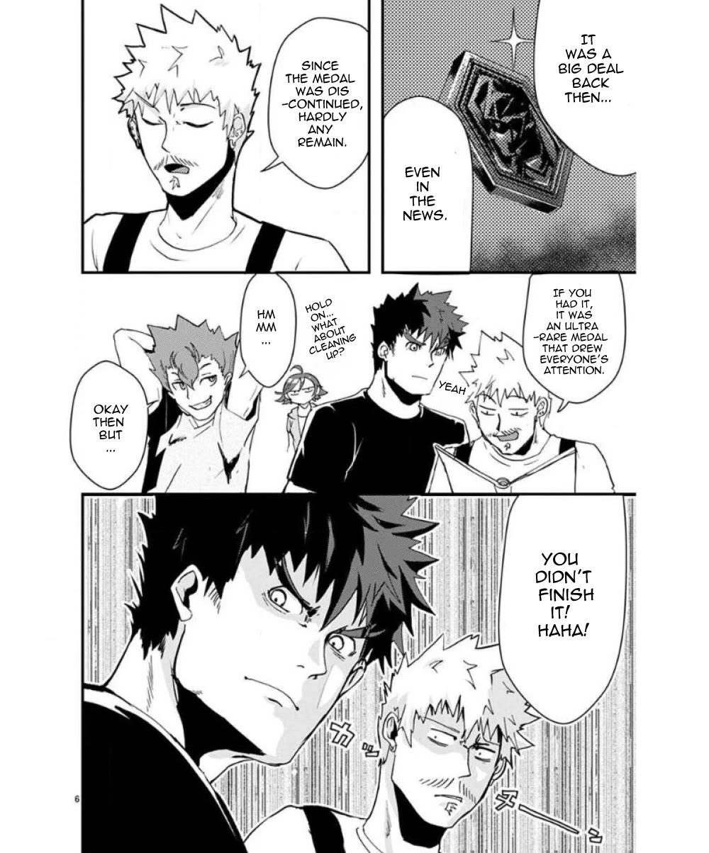 Ore to Hero to Mahou Shoujo chapter 34 page 7