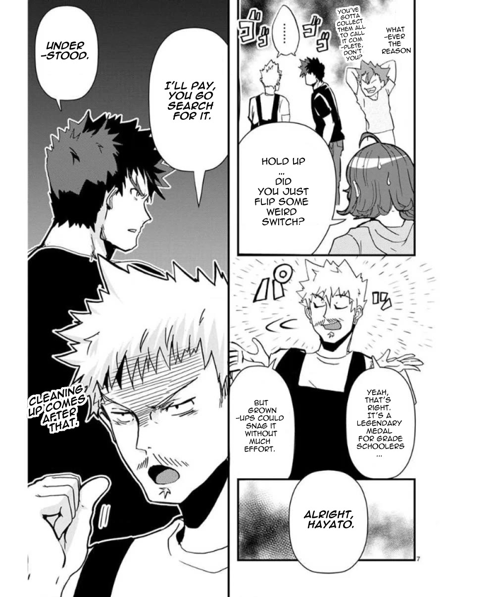 Ore to Hero to Mahou Shoujo chapter 34 page 8