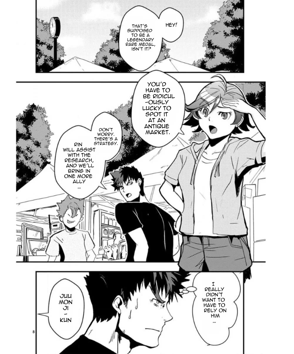 Ore to Hero to Mahou Shoujo chapter 34 page 9