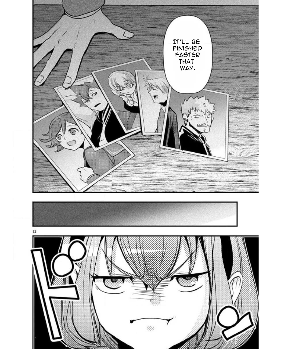 Ore to Hero to Mahou Shoujo chapter 35 page 13