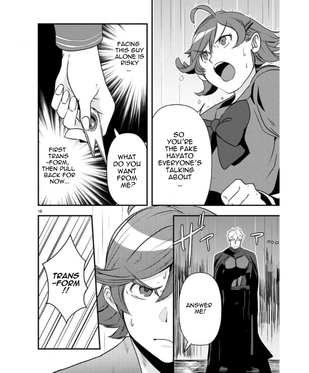 Ore to Hero to Mahou Shoujo chapter 35 page 19