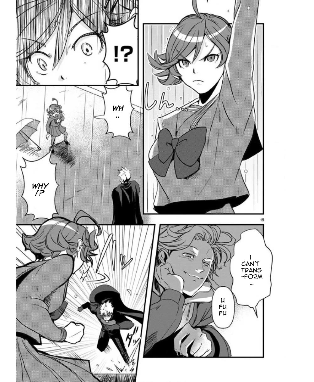 Ore to Hero to Mahou Shoujo chapter 35 page 20