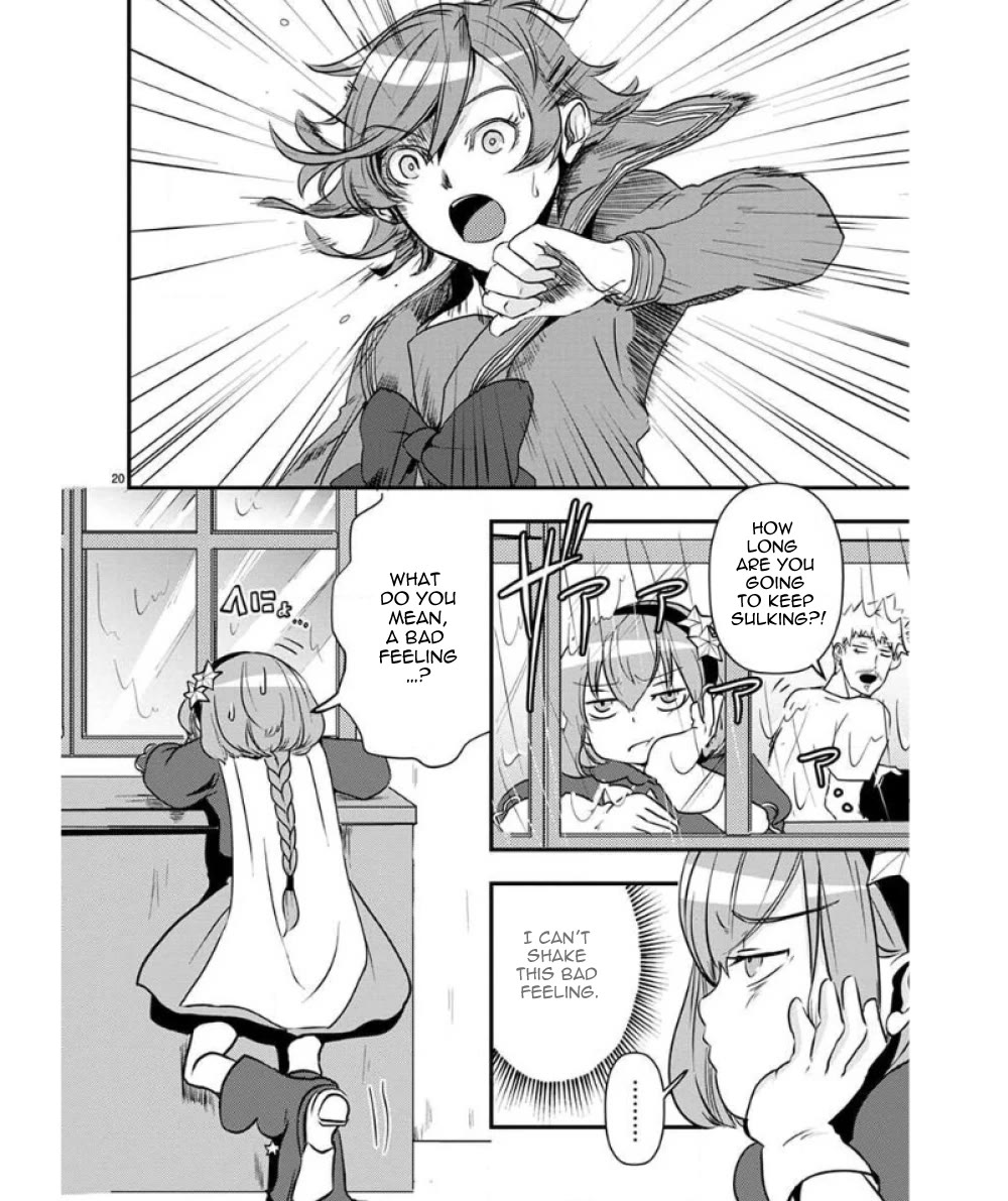 Ore to Hero to Mahou Shoujo chapter 35 page 21