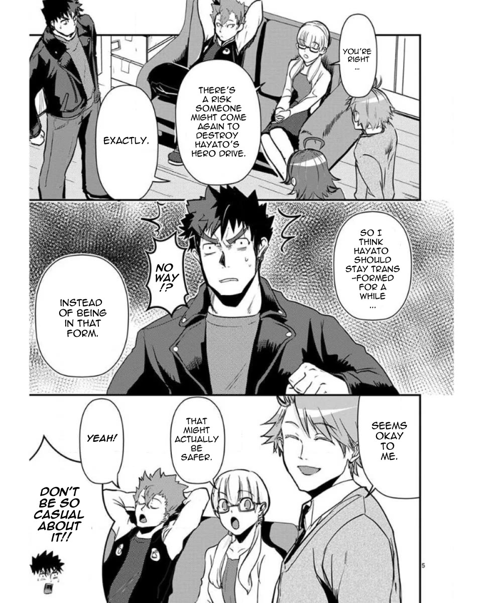 Ore to Hero to Mahou Shoujo chapter 35 page 6