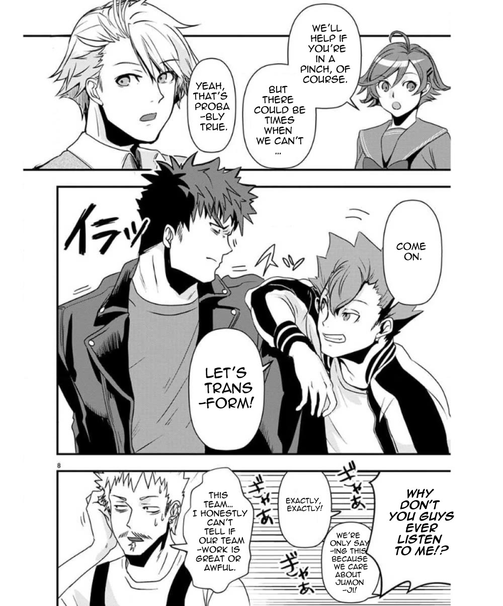 Ore to Hero to Mahou Shoujo chapter 35 page 9