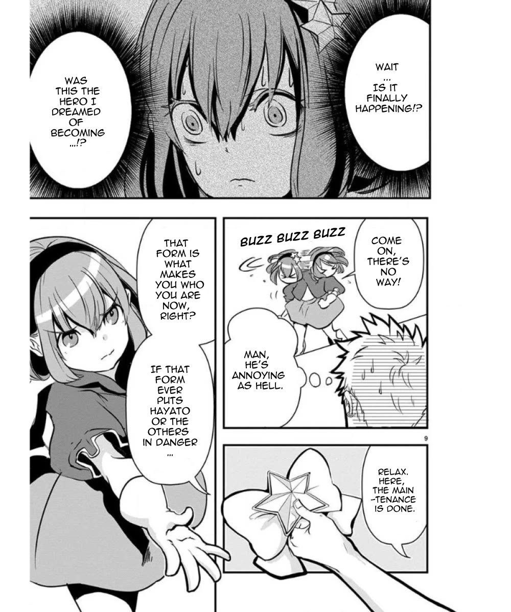 Ore to Hero to Mahou Shoujo chapter 36 page 10