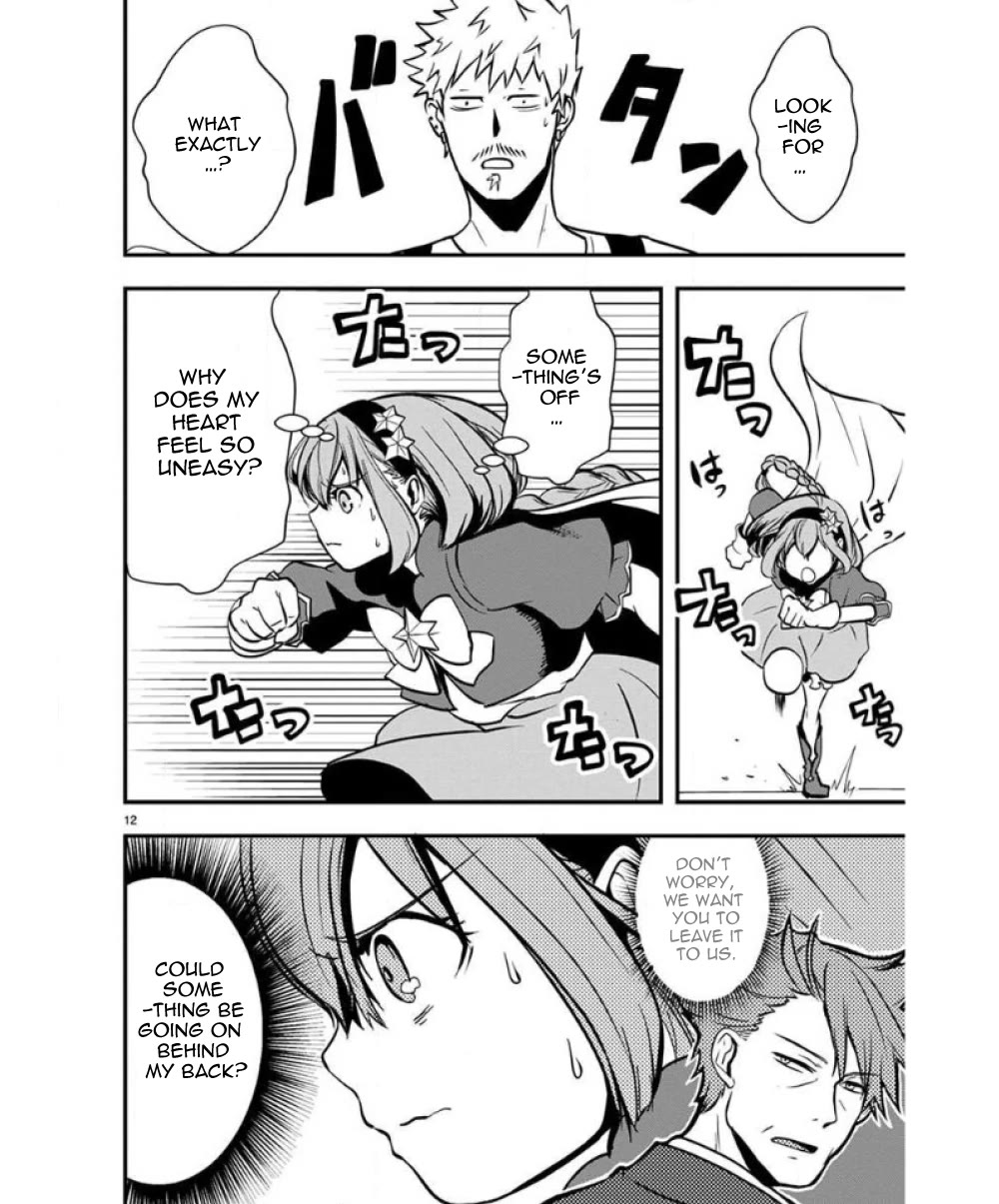 Ore to Hero to Mahou Shoujo chapter 36 page 13