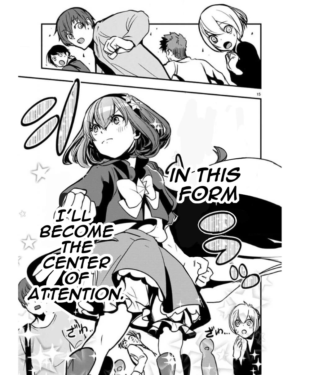 Ore to Hero to Mahou Shoujo chapter 36 page 16