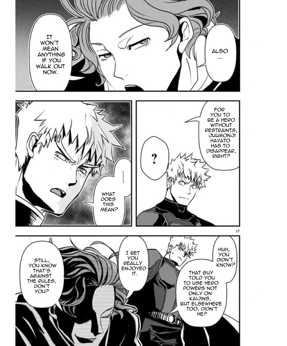 Ore to Hero to Mahou Shoujo chapter 36 page 18