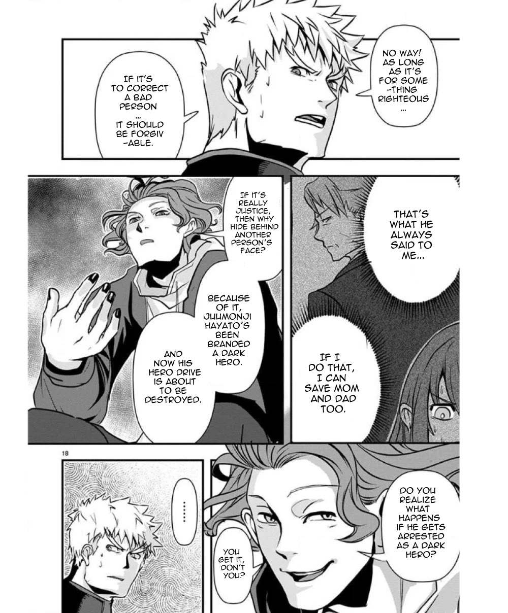 Ore to Hero to Mahou Shoujo chapter 36 page 19