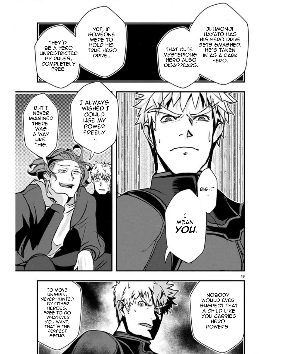 Ore to Hero to Mahou Shoujo chapter 36 page 20