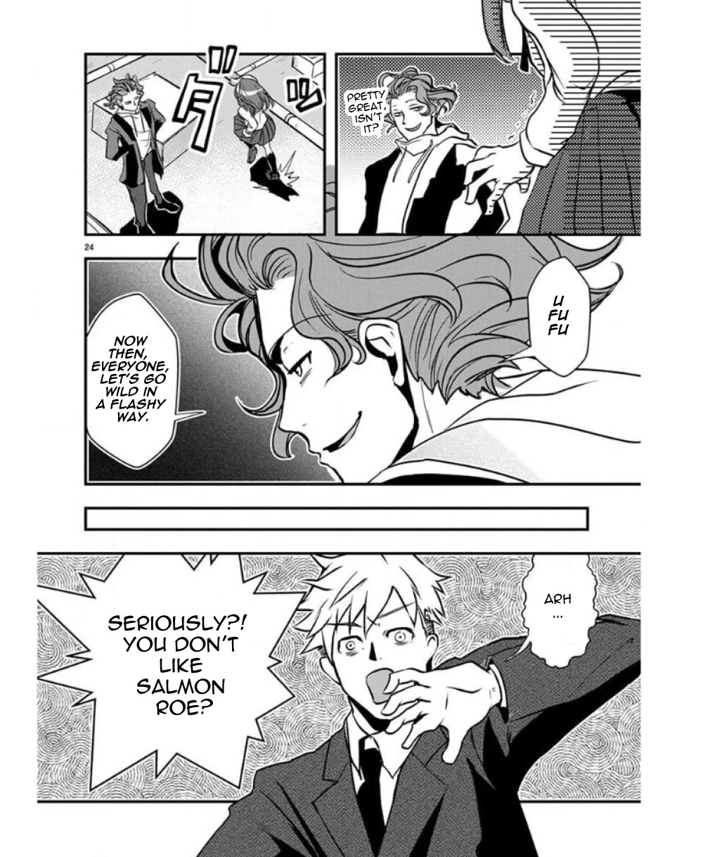 Ore to Hero to Mahou Shoujo chapter 36 page 25