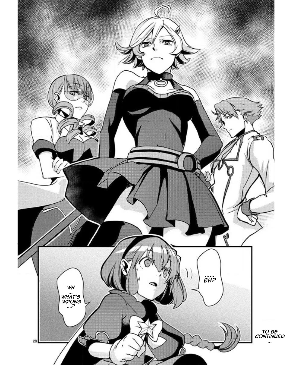 Ore to Hero to Mahou Shoujo chapter 36 page 29