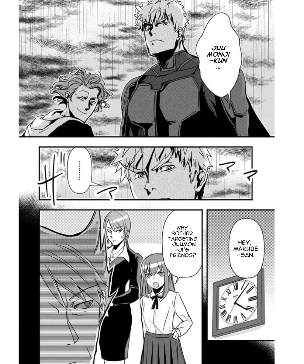 Ore to Hero to Mahou Shoujo chapter 36 page 3