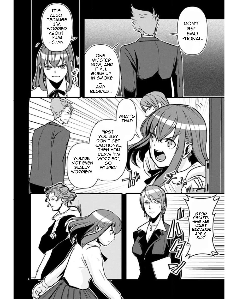 Ore to Hero to Mahou Shoujo chapter 36 page 5