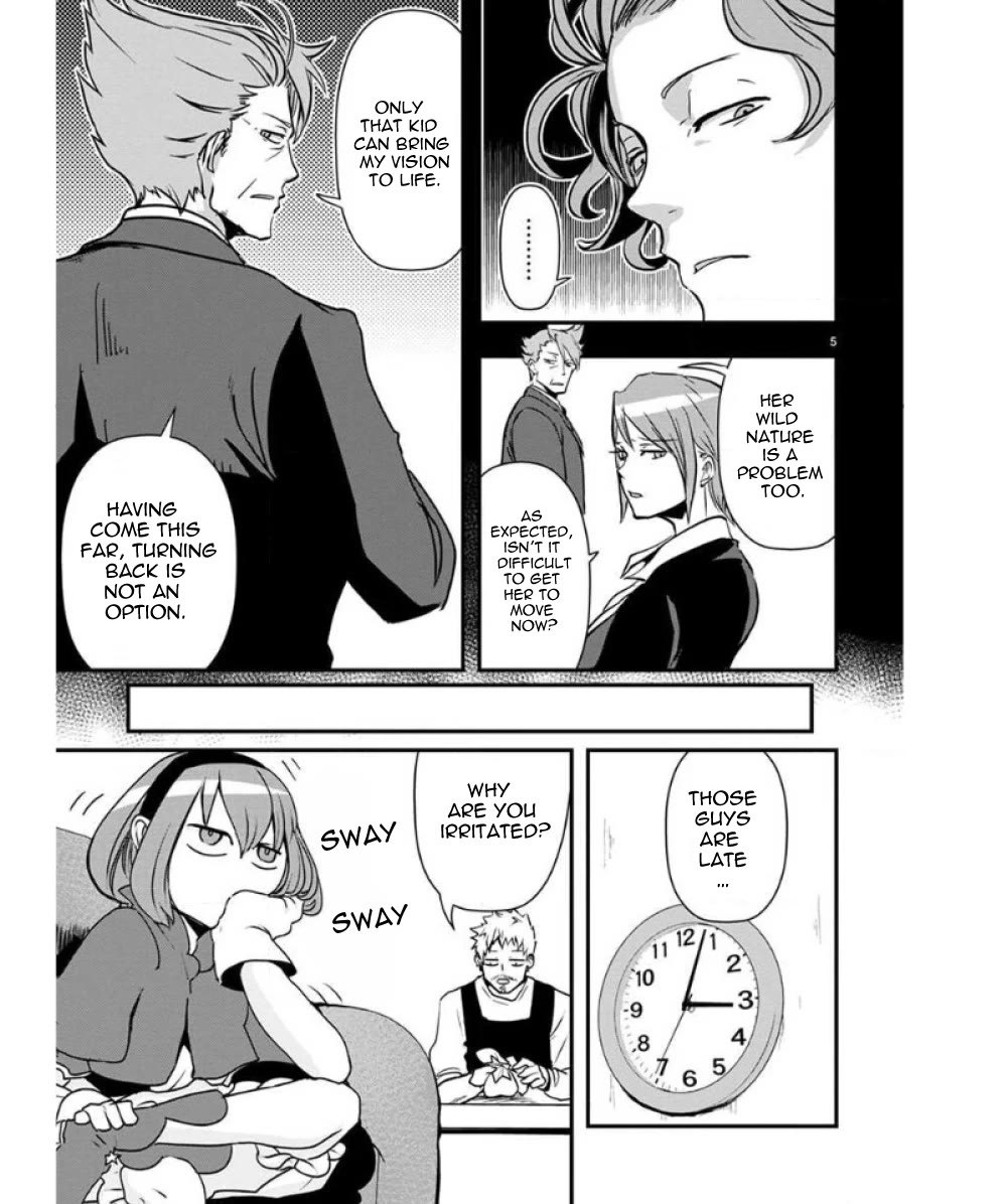 Ore to Hero to Mahou Shoujo chapter 36 page 6