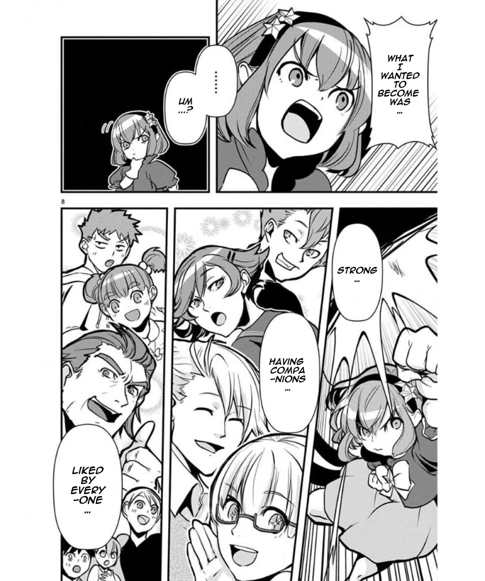 Ore to Hero to Mahou Shoujo chapter 36 page 9