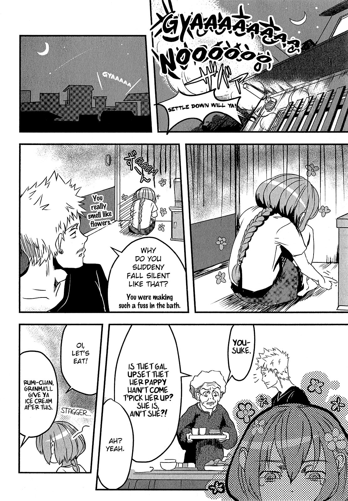 Ore to Hero to Mahou Shoujo chapter 4 page 11