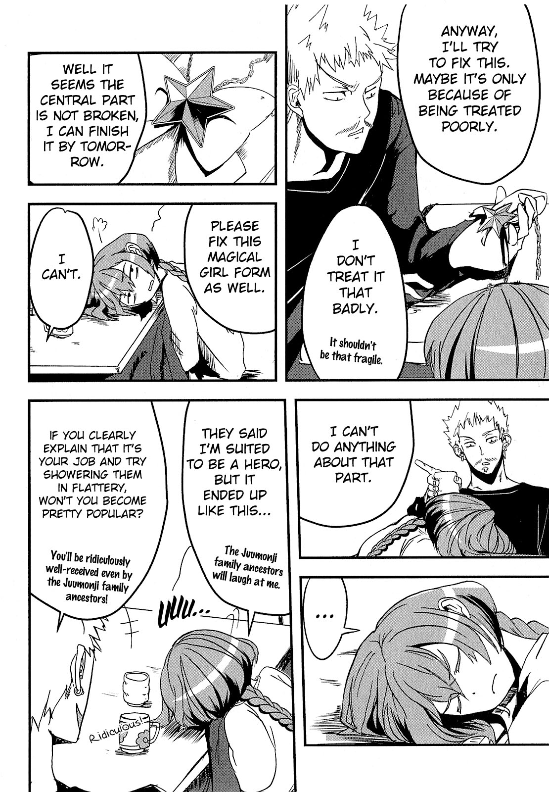 Ore to Hero to Mahou Shoujo chapter 4 page 13