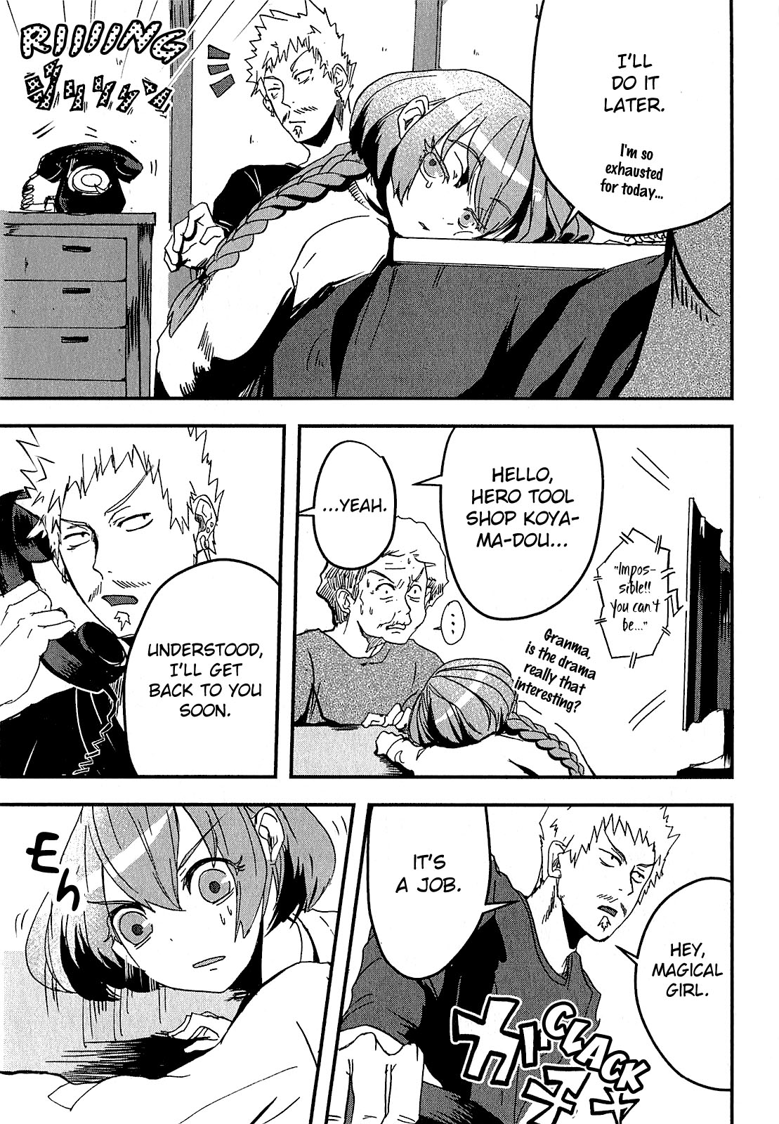 Ore to Hero to Mahou Shoujo chapter 4 page 14