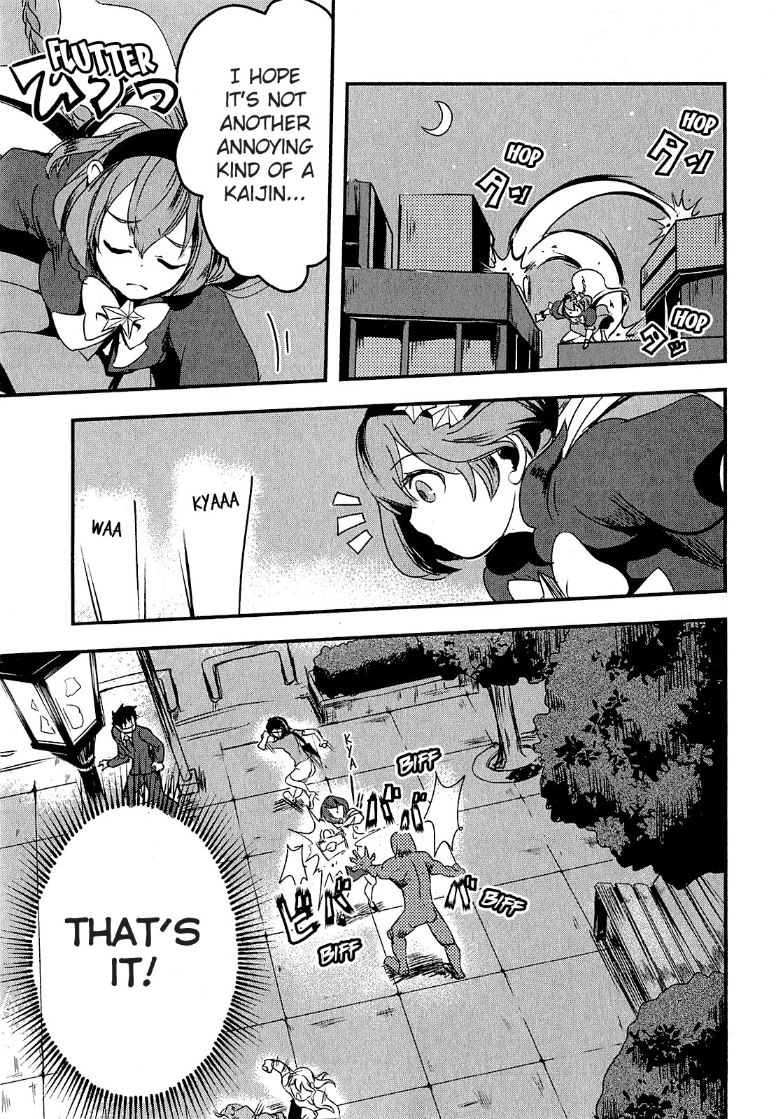 Ore to Hero to Mahou Shoujo chapter 4 page 18