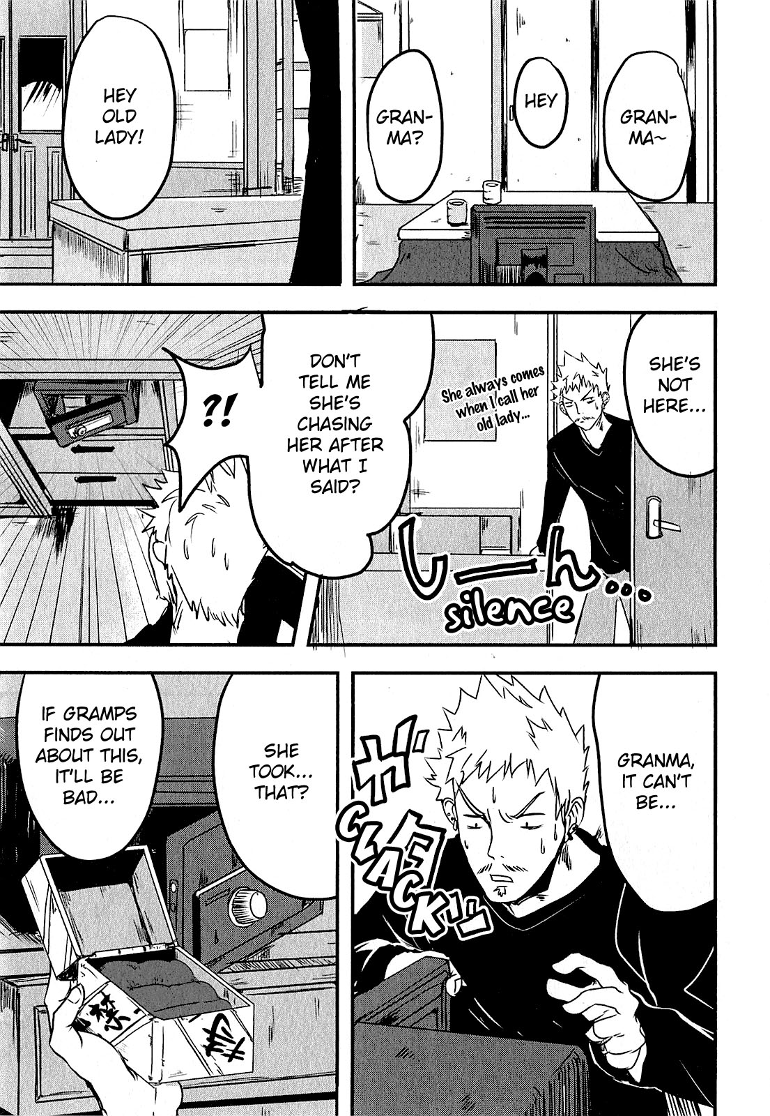 Ore to Hero to Mahou Shoujo chapter 4 page 22