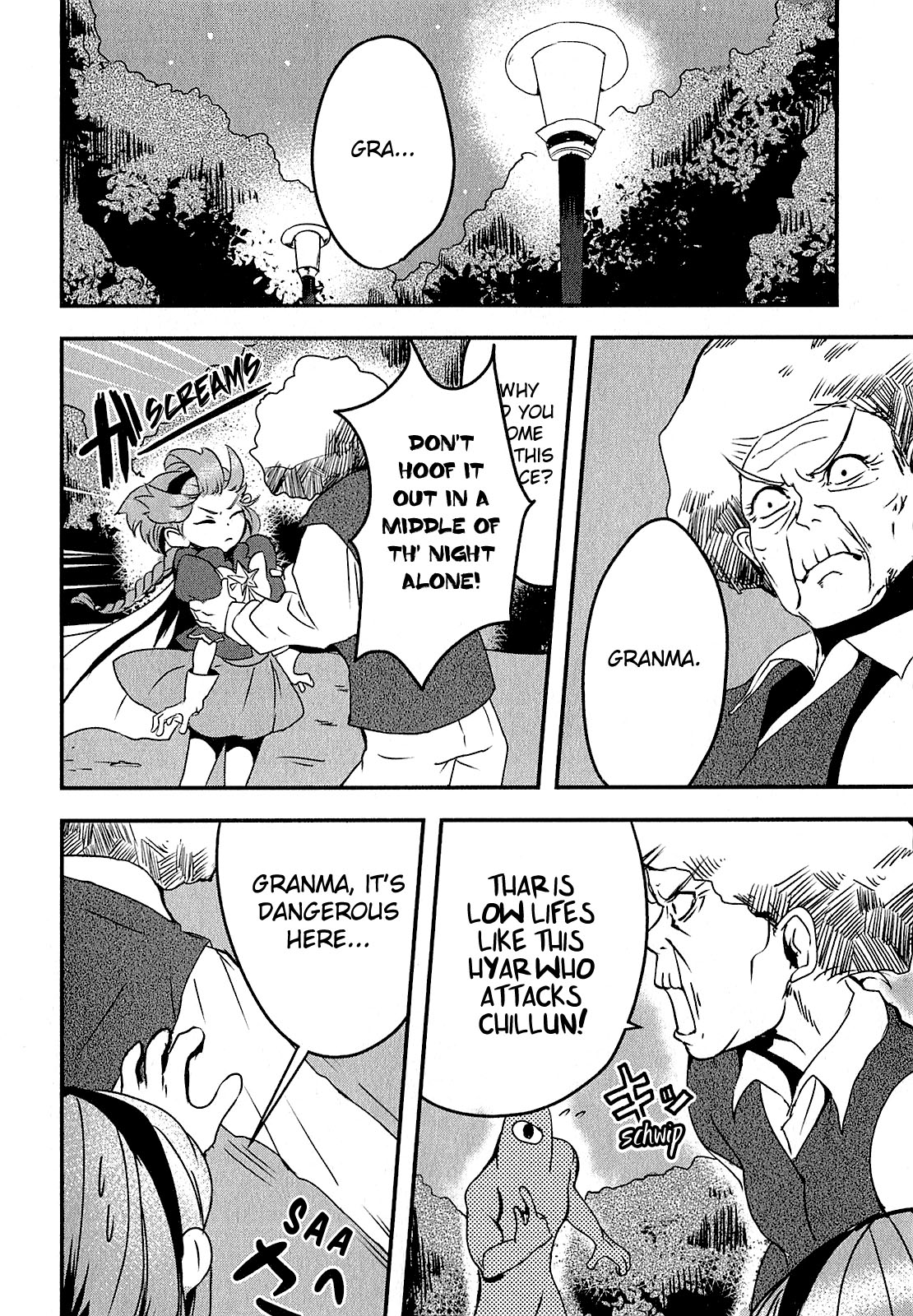 Ore to Hero to Mahou Shoujo chapter 4 page 23