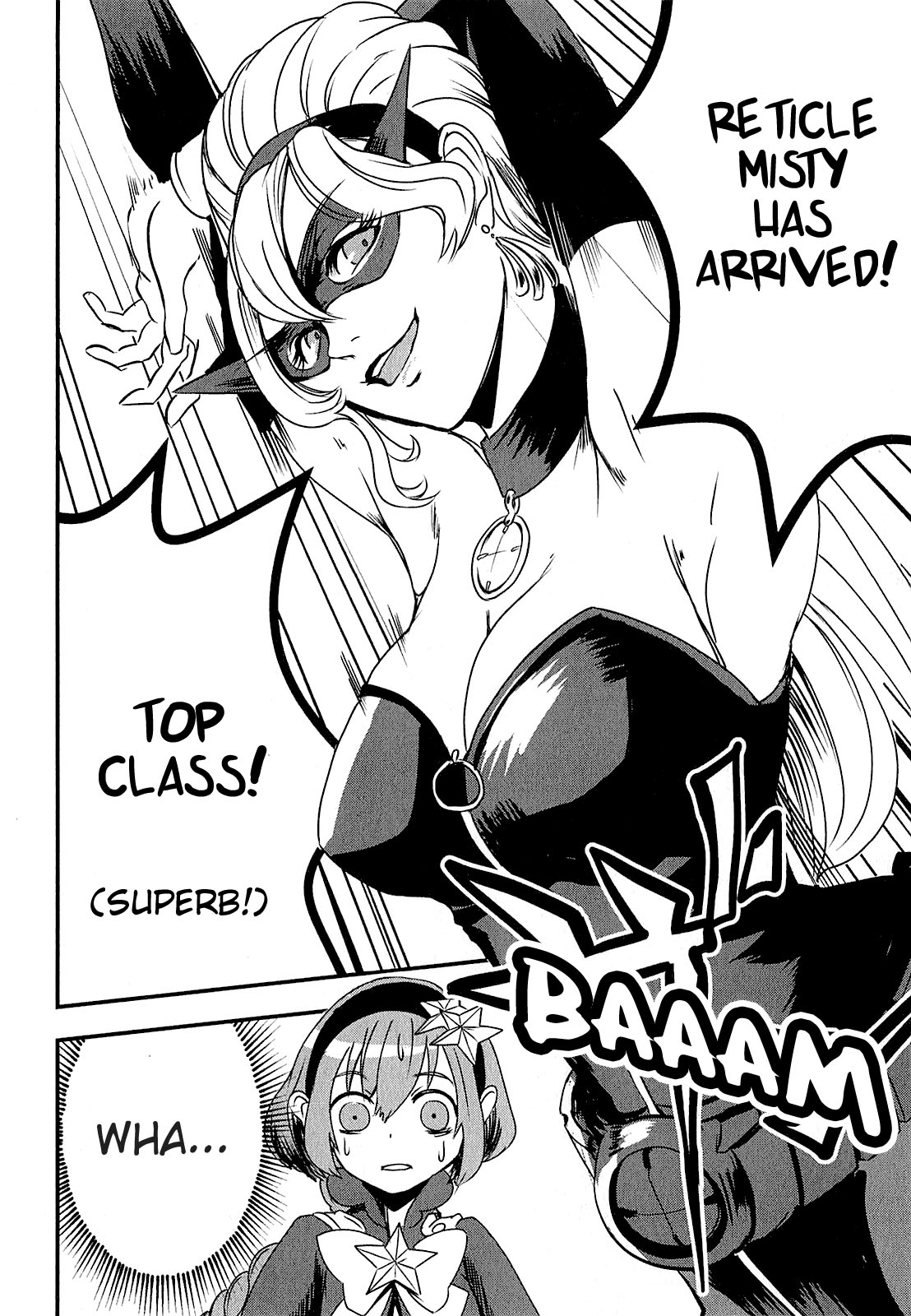 Ore to Hero to Mahou Shoujo chapter 4 page 27