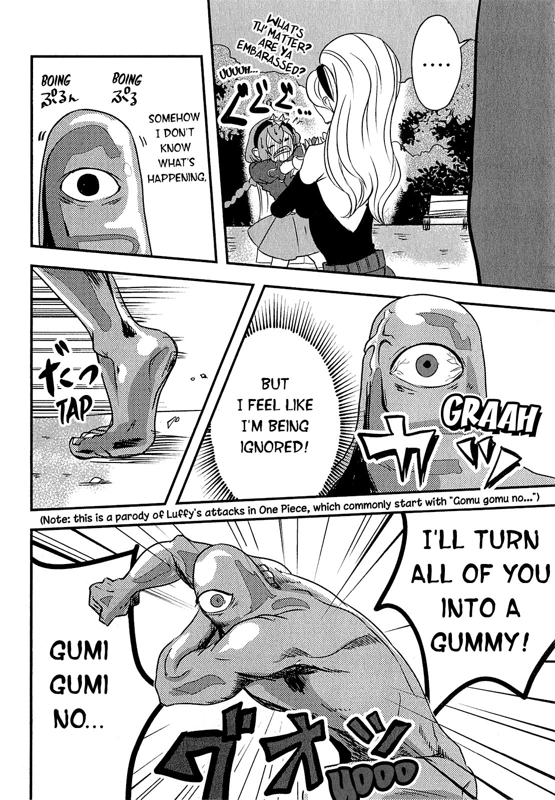 Ore to Hero to Mahou Shoujo chapter 4 page 29