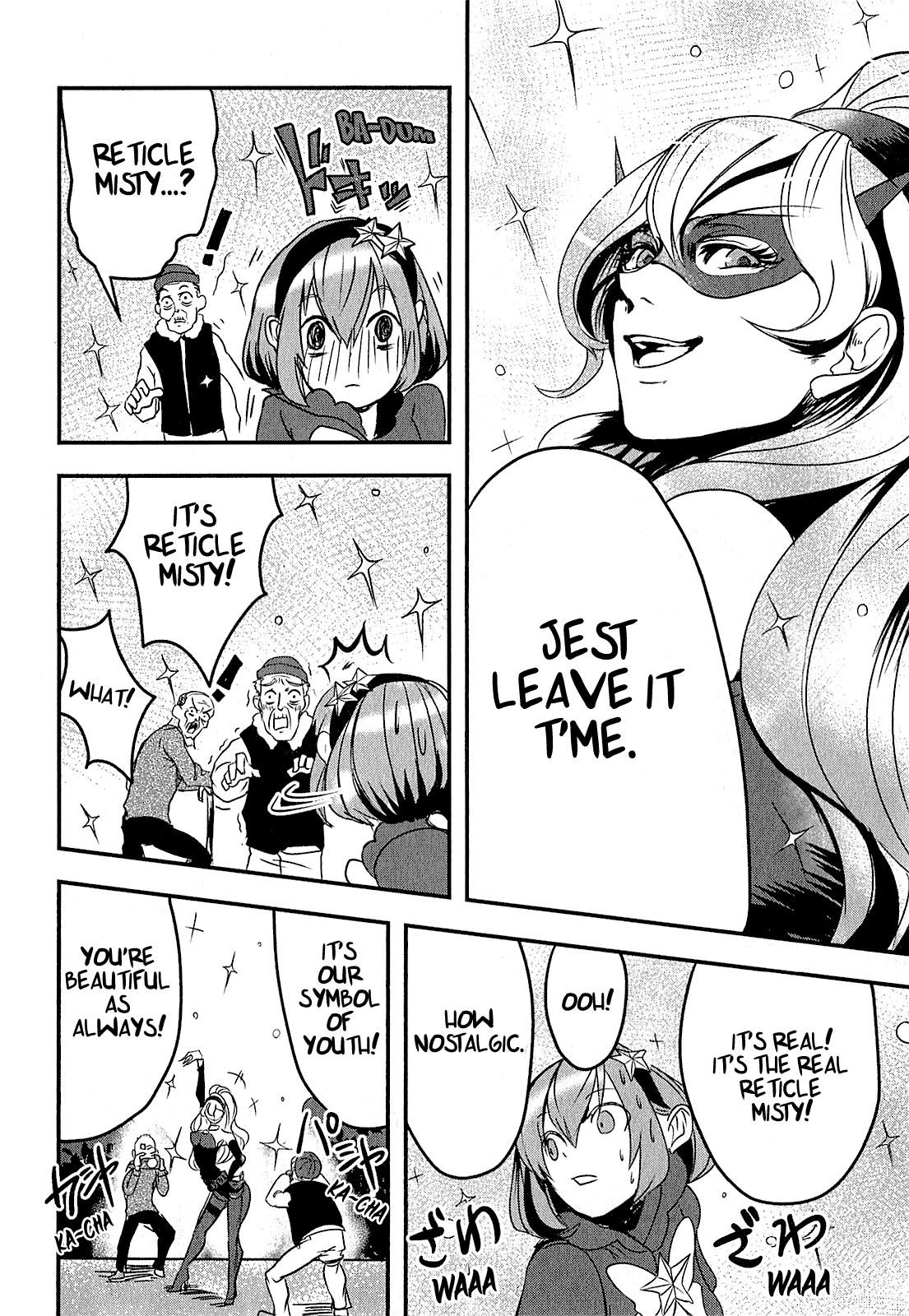 Ore to Hero to Mahou Shoujo chapter 4 page 35