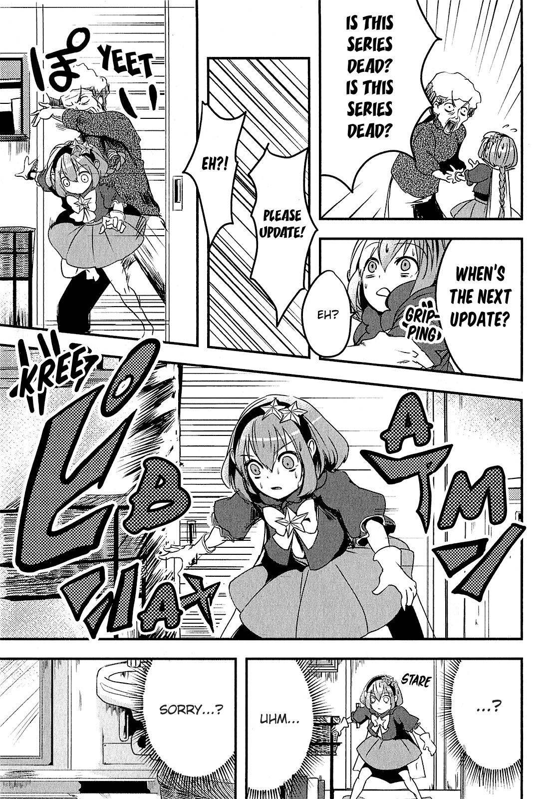 Ore to Hero to Mahou Shoujo chapter 4 page 39