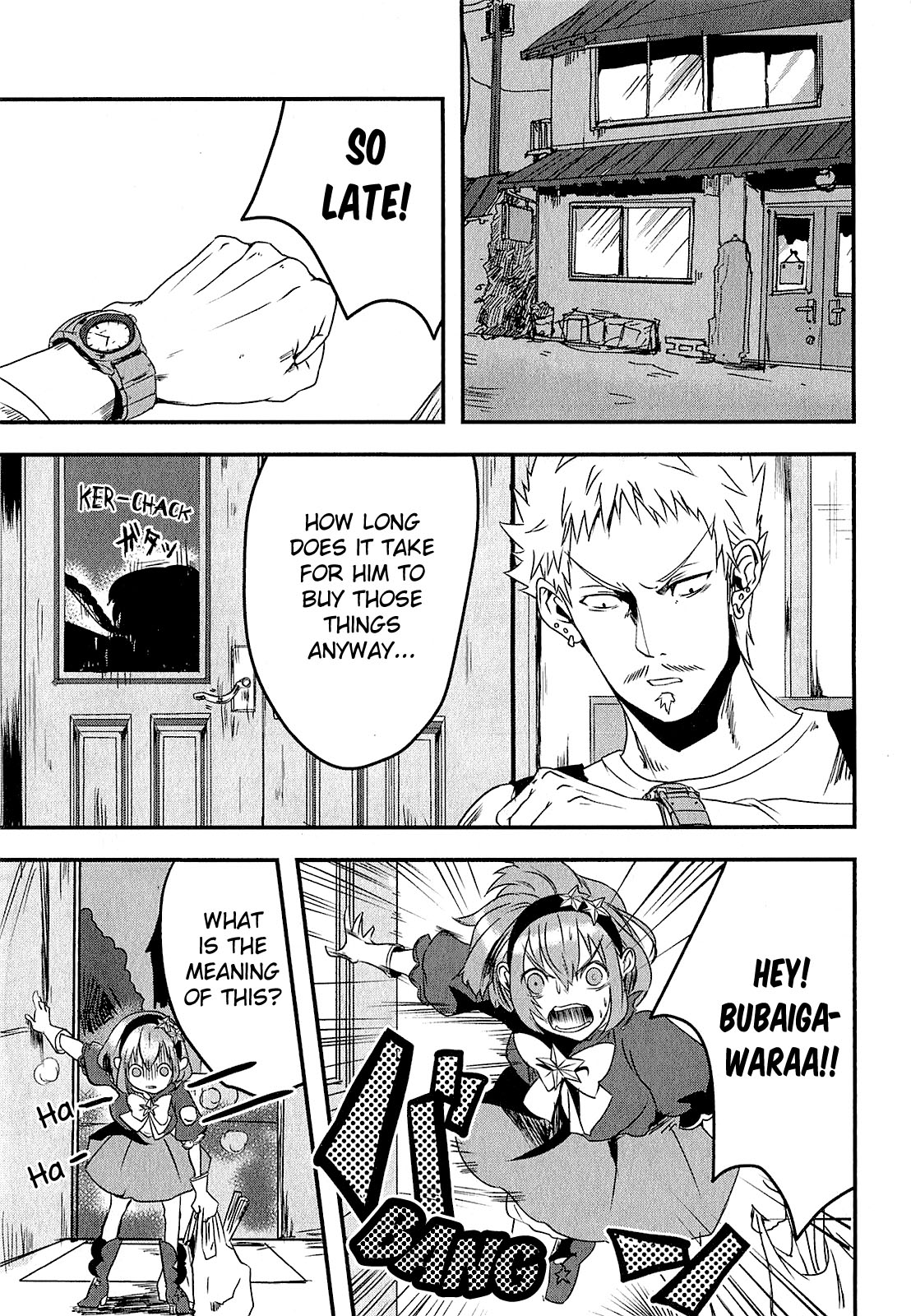 Ore to Hero to Mahou Shoujo chapter 4 page 4