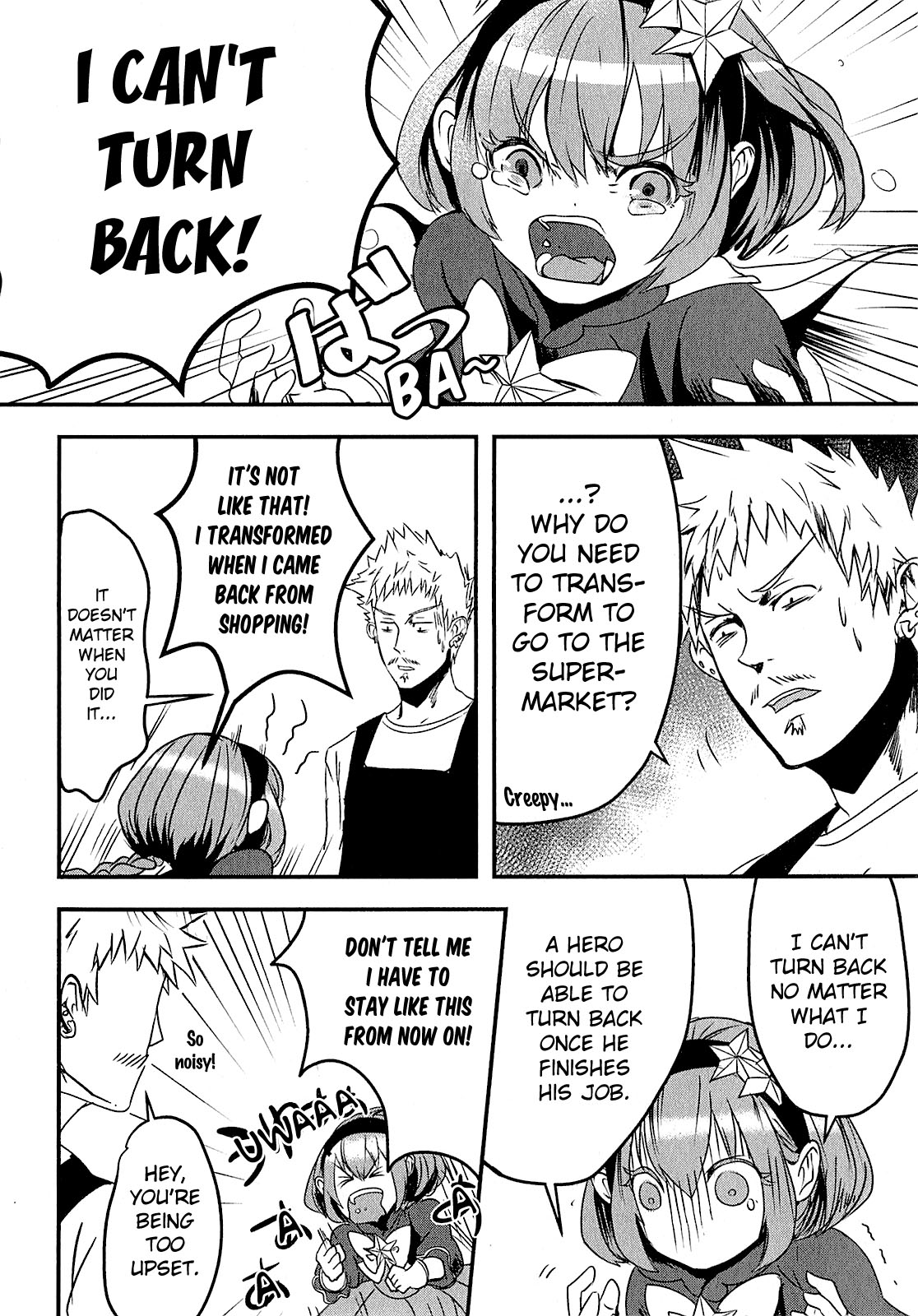 Ore to Hero to Mahou Shoujo chapter 4 page 5