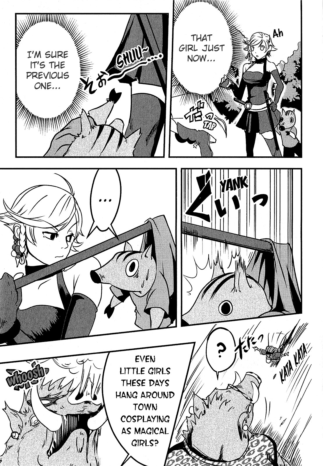 Ore to Hero to Mahou Shoujo chapter 5 page 12