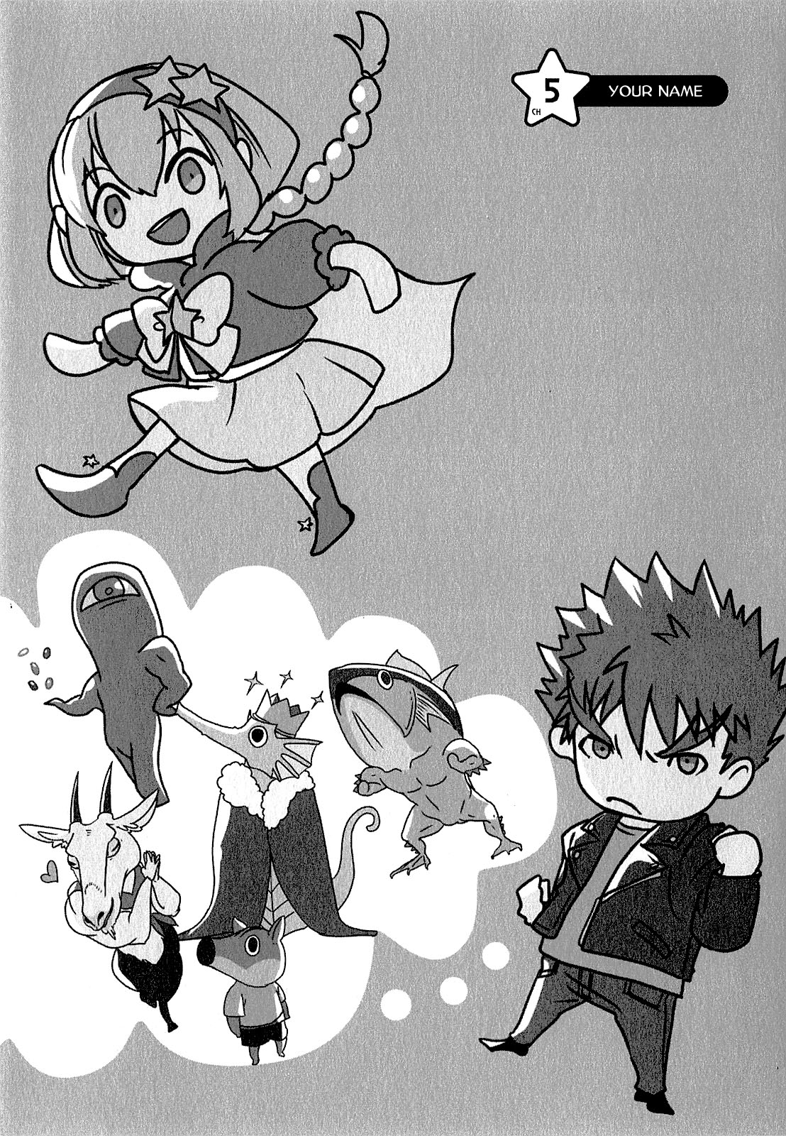 Ore to Hero to Mahou Shoujo chapter 5 page 2