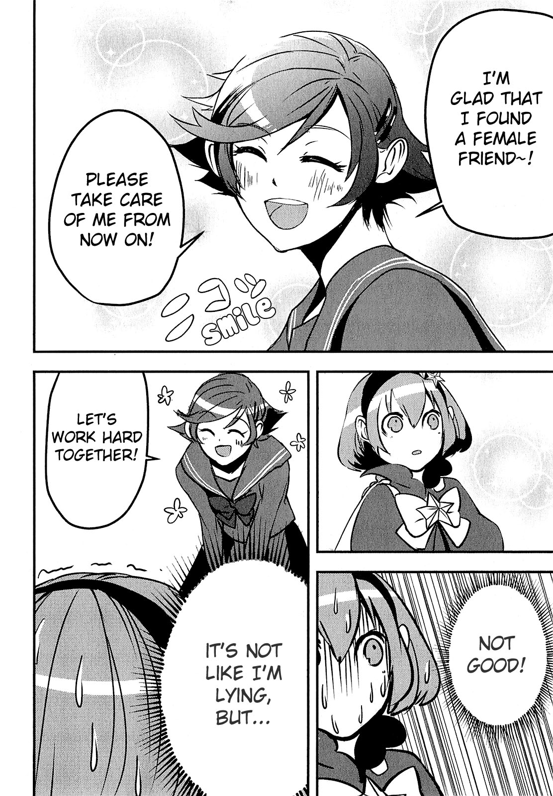 Ore to Hero to Mahou Shoujo chapter 5 page 21