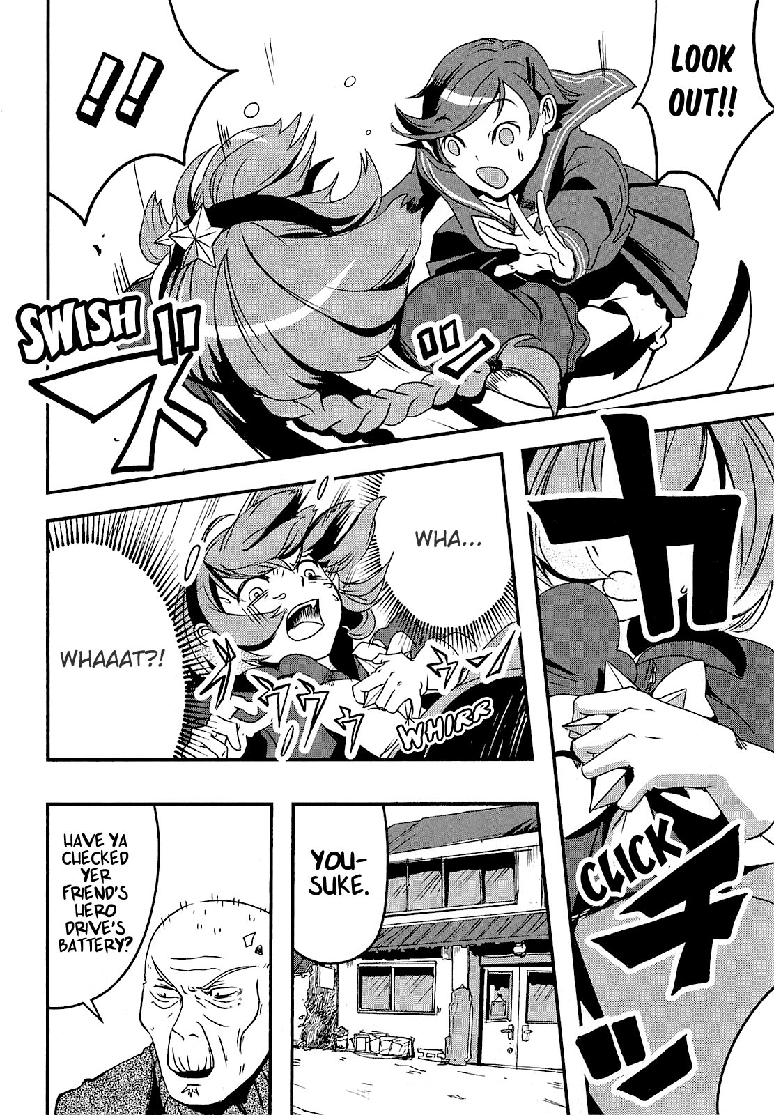 Ore to Hero to Mahou Shoujo chapter 5 page 23