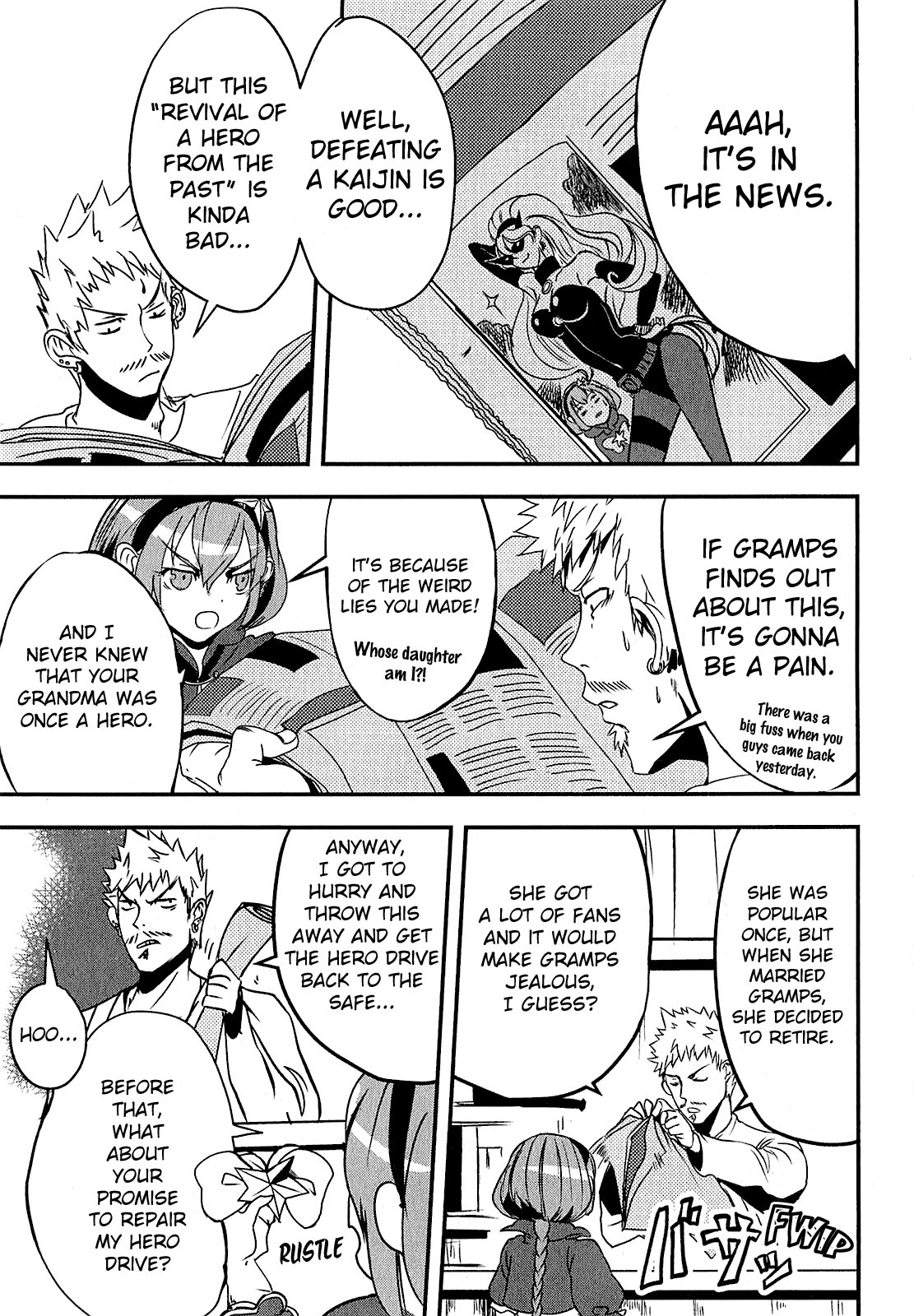 Ore to Hero to Mahou Shoujo chapter 5 page 4