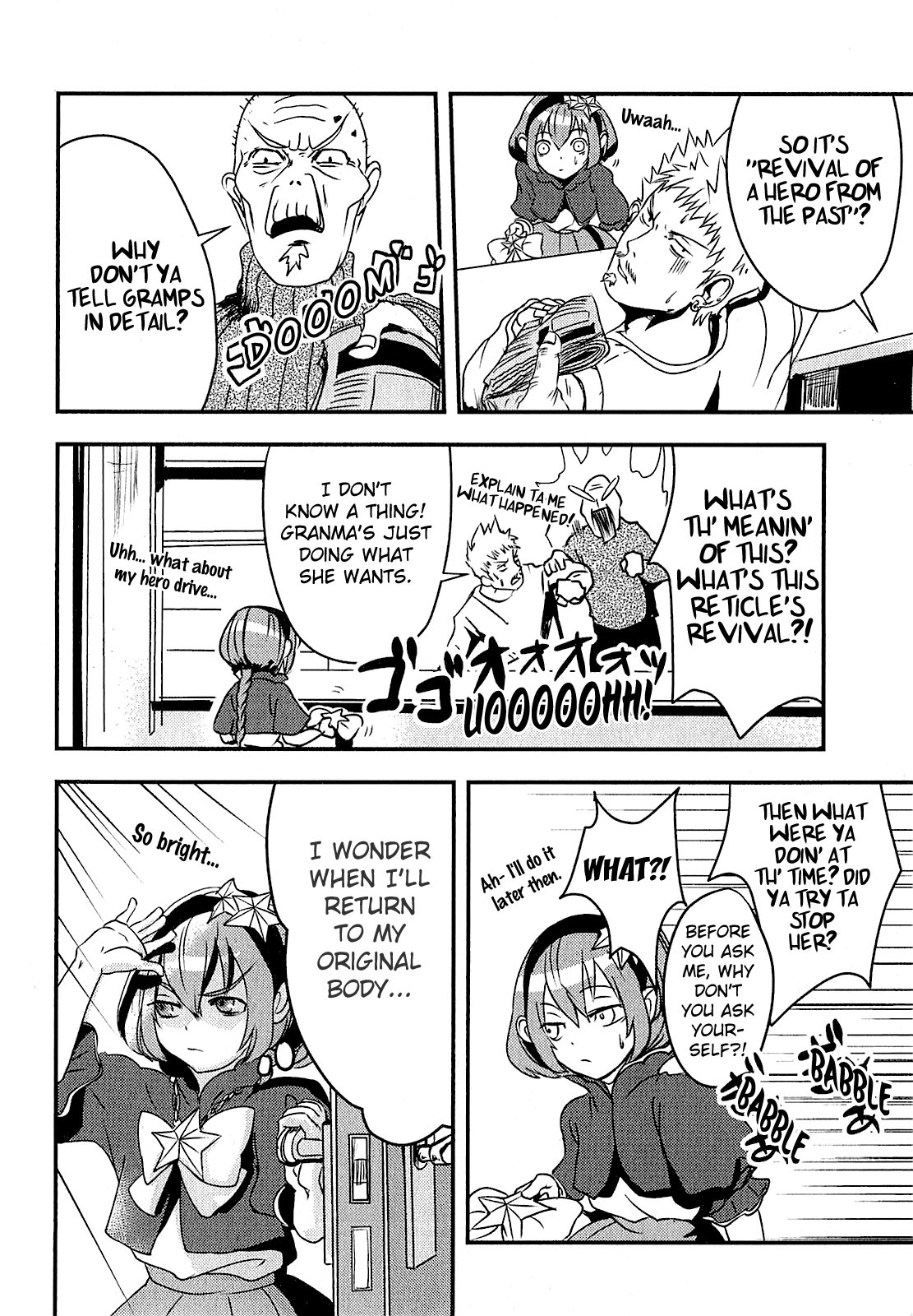 Ore to Hero to Mahou Shoujo chapter 5 page 5