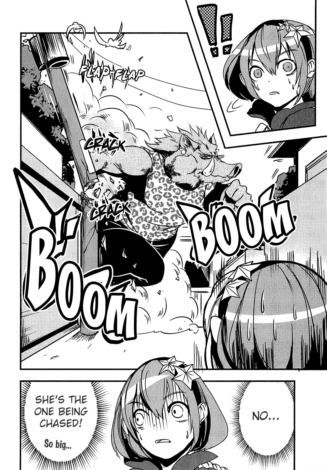 Ore to Hero to Mahou Shoujo chapter 5 page 7