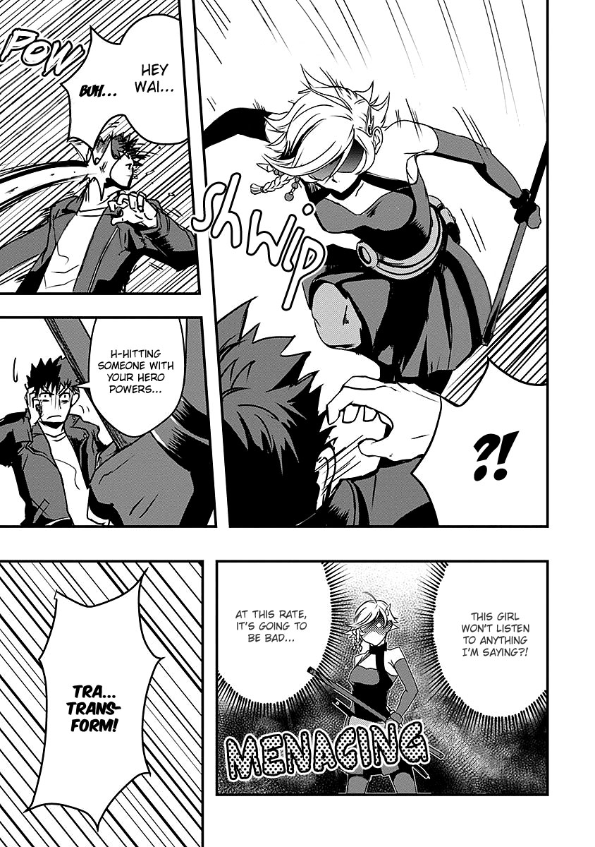 Ore to Hero to Mahou Shoujo chapter 6 page 13