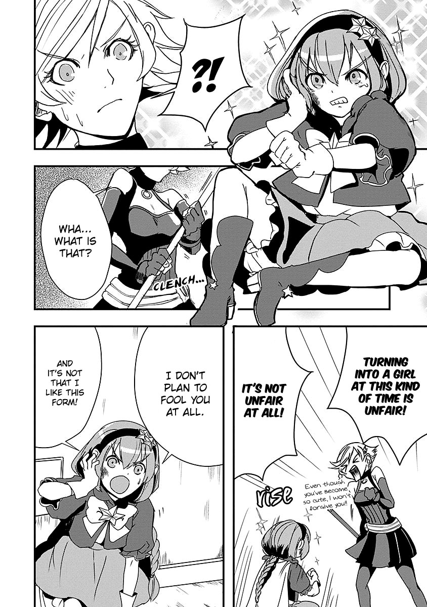 Ore to Hero to Mahou Shoujo chapter 6 page 14