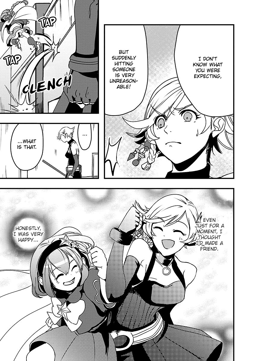 Ore to Hero to Mahou Shoujo chapter 6 page 15