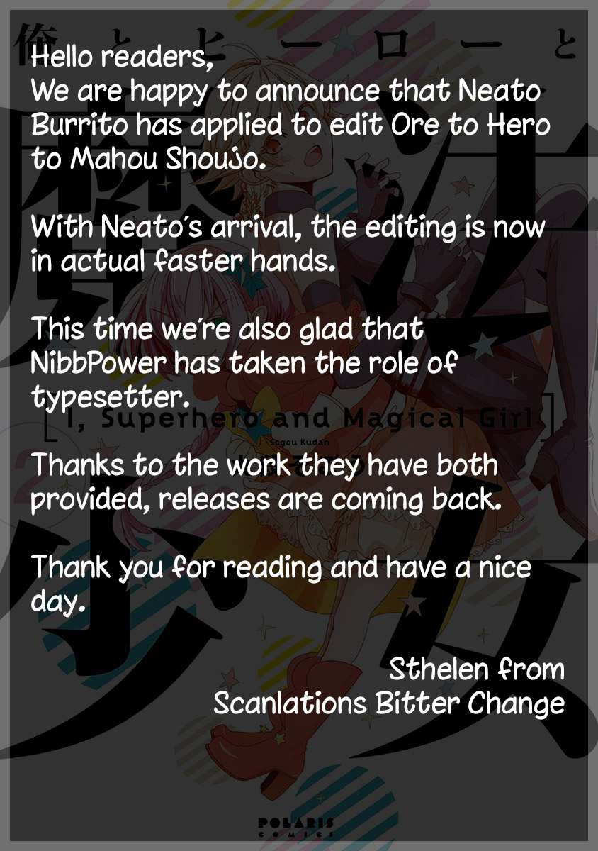 Ore to Hero to Mahou Shoujo chapter 6 page 26