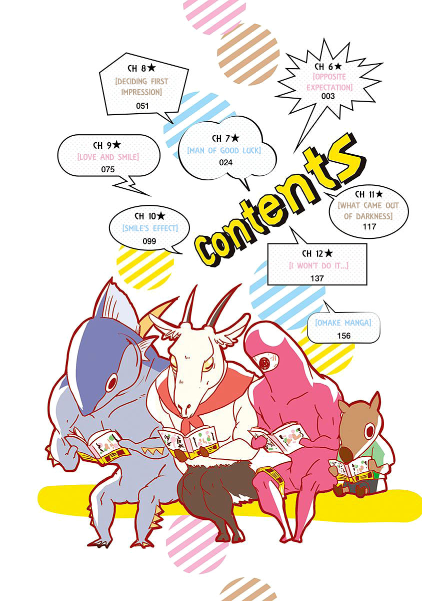 Ore to Hero to Mahou Shoujo chapter 6 page 4