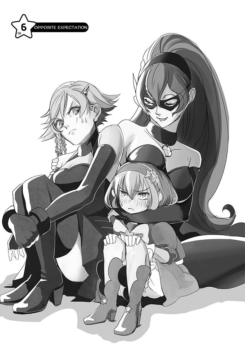 Ore to Hero to Mahou Shoujo chapter 6 page 5